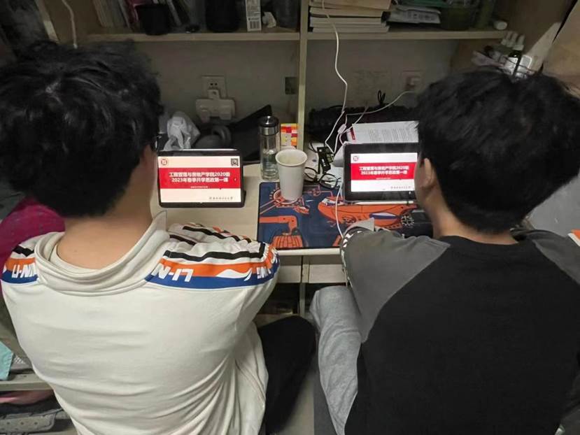 微信图片_20230301111932