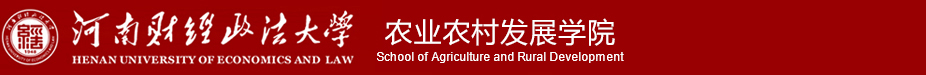 伟德国际1946bv官网